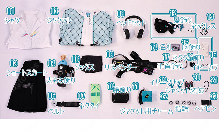 鳴潮 リンネー 制服 コスプレ衣装 学園風ジャケット&スカート 小物一式付き 撮影イベント向け-13