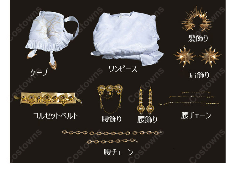 IdentityV 第五人格 深淵の秘宝 写真家(ジョゼフ) 「恒久の光」 コスプレ衣装-14