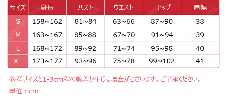 魔法少女リリカルなのはA's ヴィータ 騎士服ver. コスプレ衣装 帽子・リボン付き COSTOWNS-12