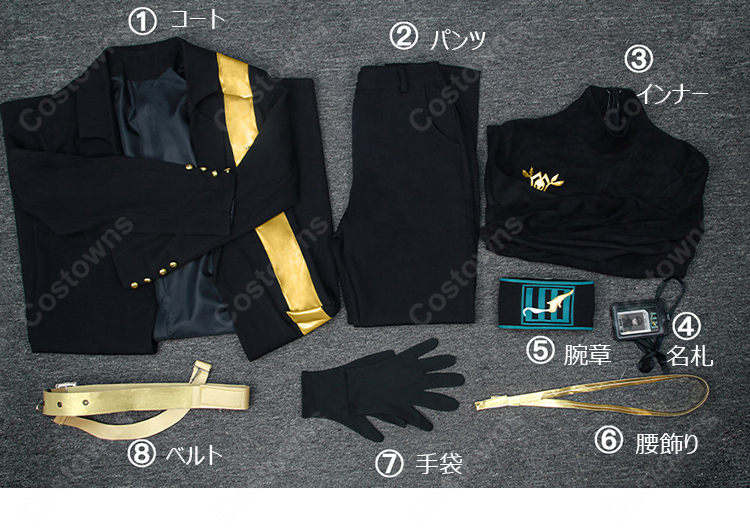 Limbus Company ベスパ・クラブロ コスプレ衣装 コート・腕章付き フィクサー風セット-17