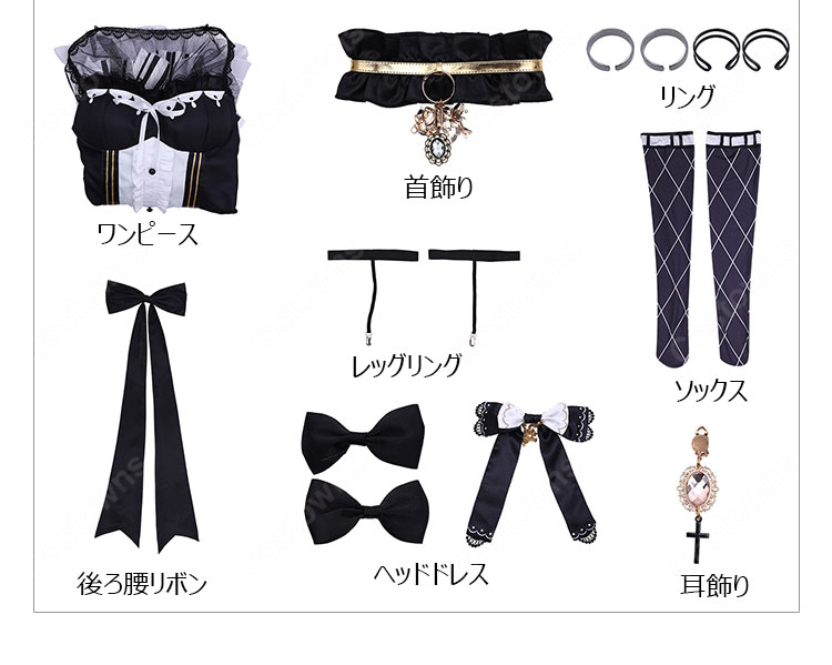魔法少女ノ魔女裁判 佐伯ミリア コスプレ衣装 ワンピース・ヘッドドレス付き COSTOWNS-16