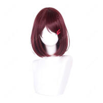 スーパーの裏でヤニ吸うふたり 山田 コスプレウィッグ ワインレッドボブ ウィッグネット付き