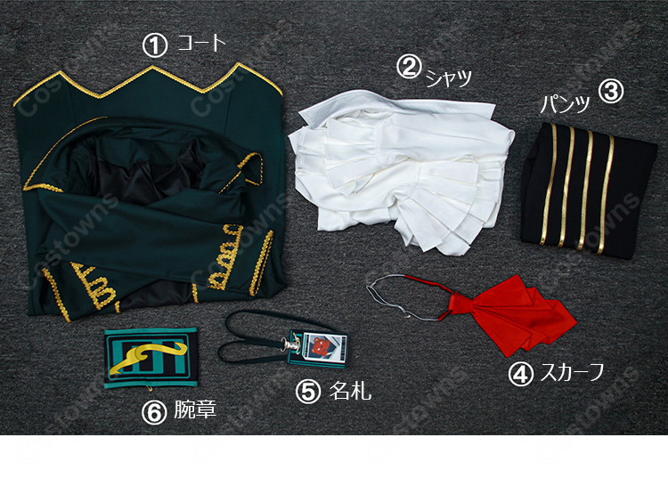 Limbus Company モーゼス コスプレ衣装 ねじれ探偵 デフォルト衣装-20