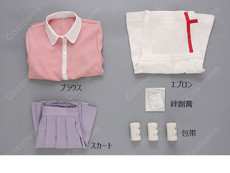 スーパーダンガンロンパ2 さよなら絶望学園 罪木蜜柑 コスプレ衣装-5