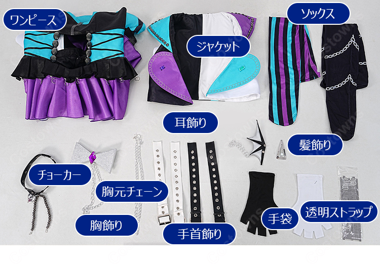 プリパラ 東堂シオン ベイビーモンスターサイリウムコーデ コスプレ衣装 撮影イベント向け-9