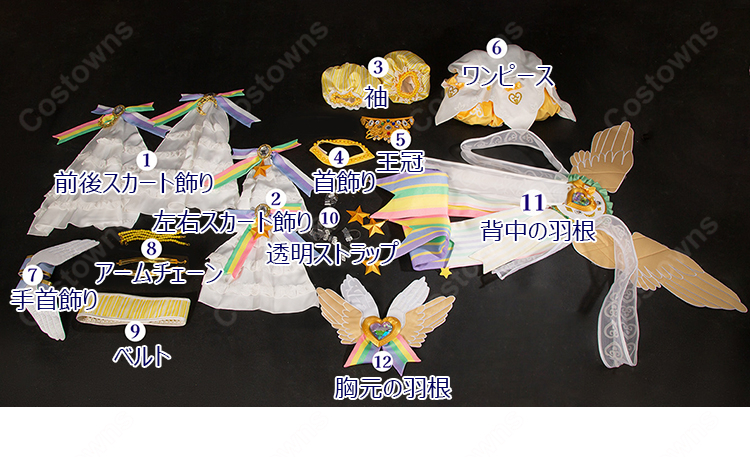 プリパラ 真中らぁら 神ドレスコーデ コスプレ衣装 王冠・羽根付き 豪華ステージ衣装 イベント撮影向け-13
