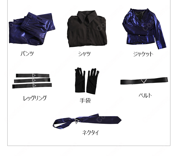 LIMBUS COMPANY 良秀 コスプレ衣装 光沢スーツセット ジャケット・レッグリング付き イベント撮影向け-8