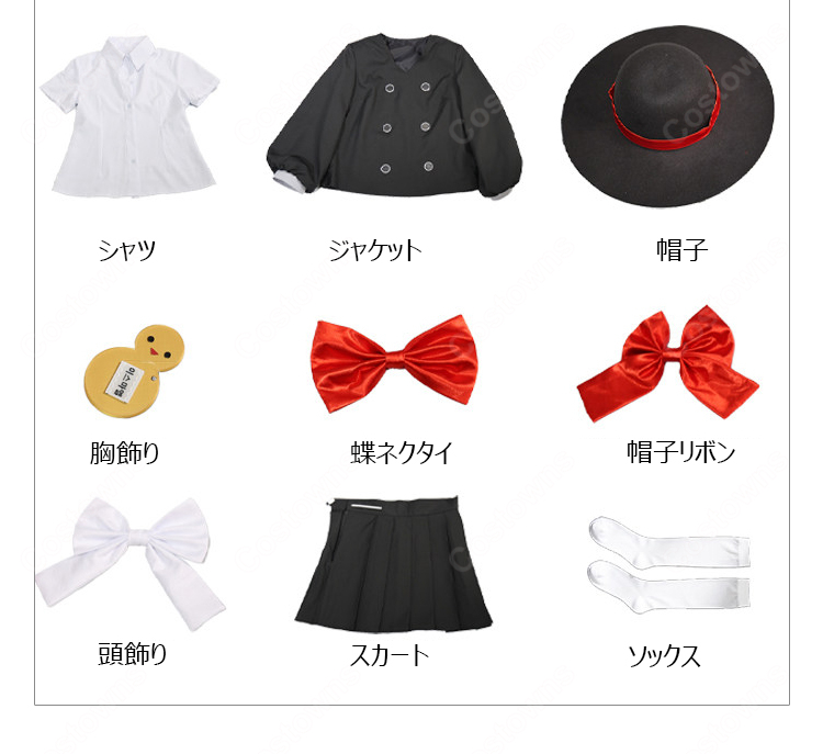 Limbus Company 囚園児 イシュメール コスプレ衣装 とある春の夜の夢3 帽子・胸飾り付き COSTOWNS-6