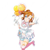 ラブライブ！スクフェス 高坂穂乃果 パーティのはじまり コスプレ衣装 バースデーサプライズUR風(送料無料)