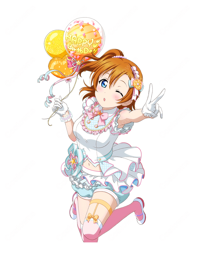 ラブライブ!スクフェス 高坂穂乃果 パーティのはじまり コスプレ衣装 バースデーサプライズUR風-1