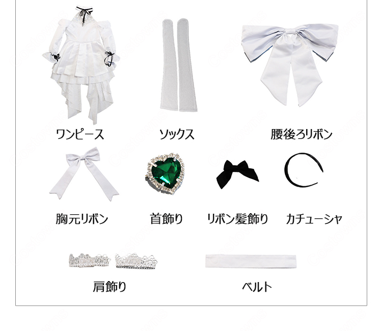 学園アイドルマスター 葛城リーリヤ ときめきエモーション コスプレ衣装 白ワンピース アイドル衣装-11