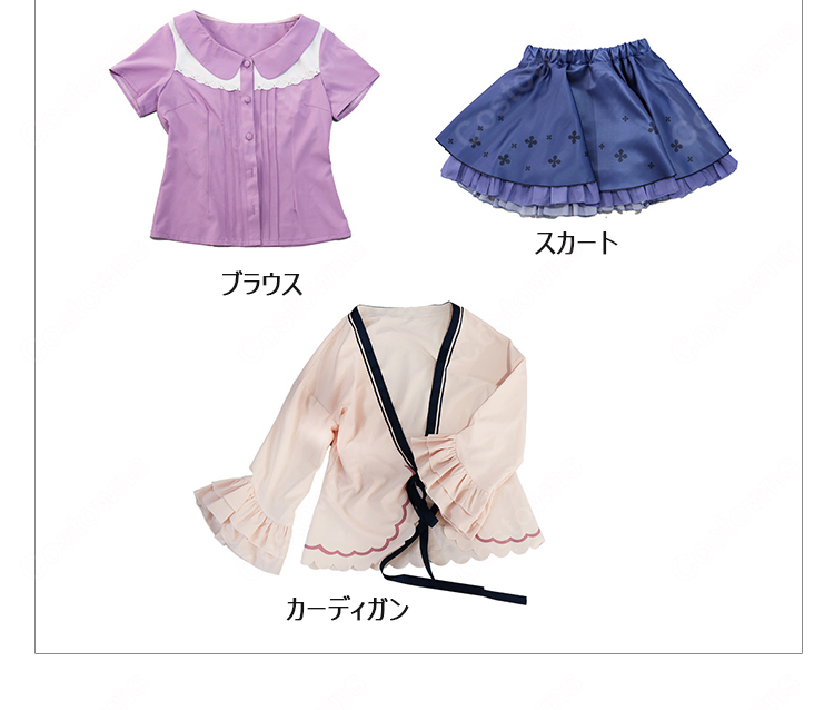 オトメ＊ドメイン 飛鳥湊 私服Ver. コスプレ衣装 ピンクカーディガン-12