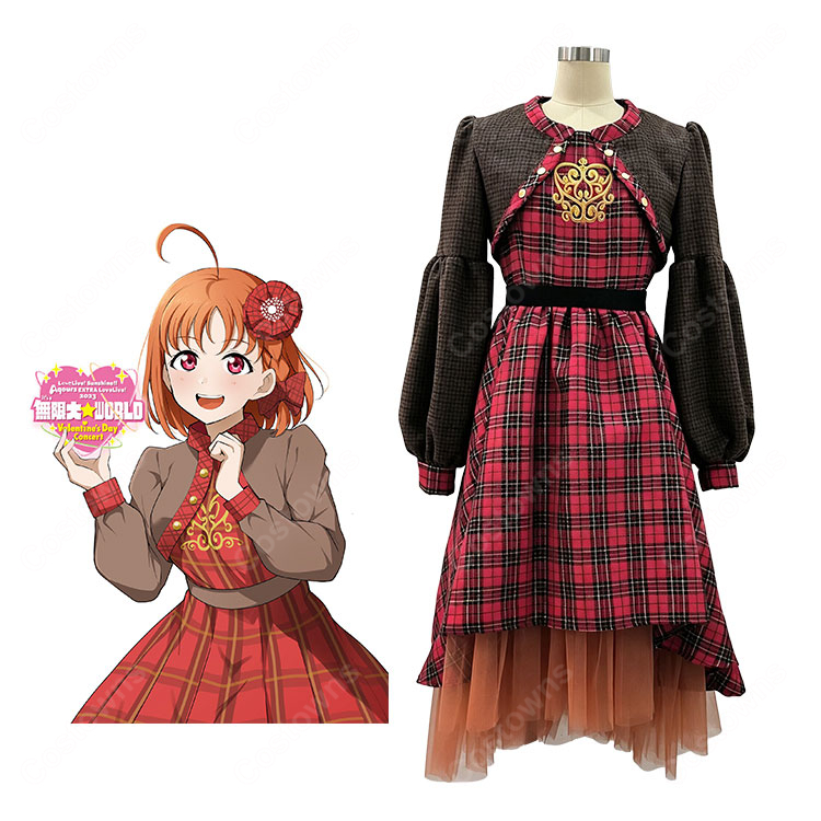 ラブライブ！サンシャイン!! Aqours EXTRA LoveLive! 2023 ～It's a 無限大☆WORLD～ 高海千歌 コスプレ衣装-1