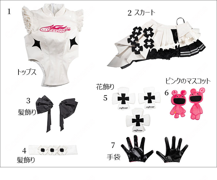 初音ミク GTプロジェクト レーシングミク 2026 カフェVer. コスプレ衣装 白黒フリル衣装5点セット S~XL対応-16