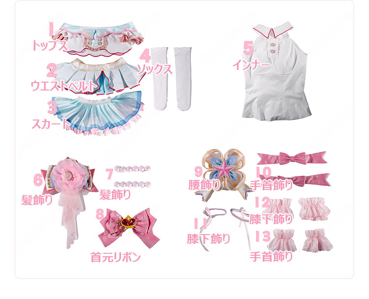 ラブライブ！スクールアイドルフェスティバル 矢澤にこ バースデーサプライズ／ビッグストロベリー♡ 覚醒後Ver. コスプレ衣装 アクセサリー付きセット-13