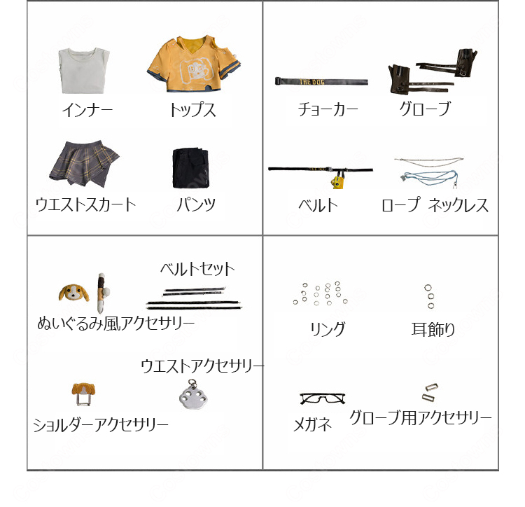 Identity V 第五人格 「囚人」ルカ・バルサー BIGEDUODONG コスプレ衣装-8