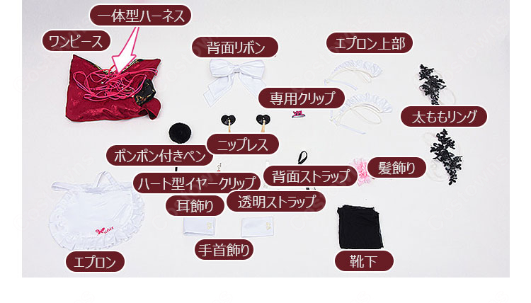 勝利の女神：NIKKE ベルベット FATAL MAID コスプレ衣装 メイド服 エプロン・髪飾り・小物付き-13