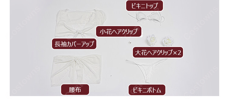勝利の女神:NIKKE シンデレラ:クリスタルウェーブ 水着Ver. コスプレ衣装 花飾り・腰布付き イベント撮影向け-11