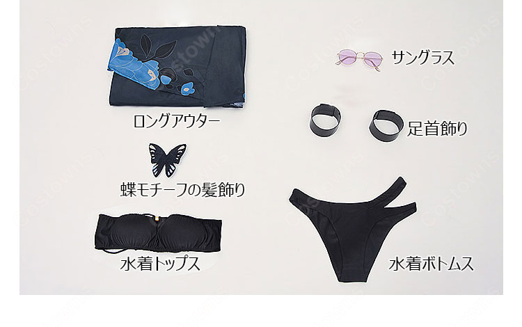 ブルーアーカイブ 竜華キサキ(水着)コスプレ衣装 花柄ロングアウター・サングラス付き-15