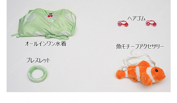 ブルーアーカイブ -Blue Archive- シュエリン(水着)コスプレ衣装 グリーンドット水着・魚モチーフ小物付き-10