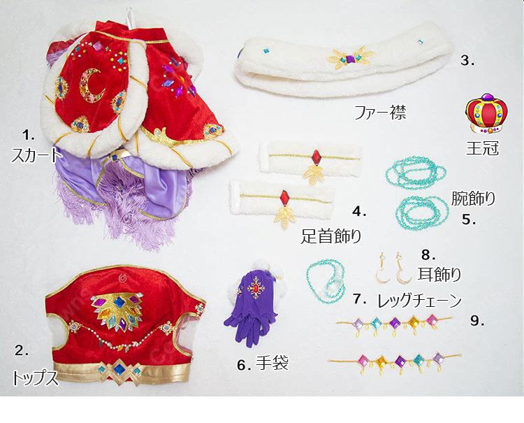 アイカツ! 神崎美月 ロイヤルムーンコーデ コスプレ衣装-17