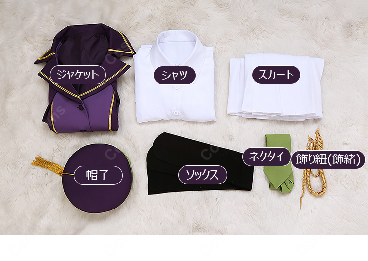 Fate/Grand Order シオン・エルトナム・ソカリス コスプレ衣装 魔術礼装 アトラス院制服-14