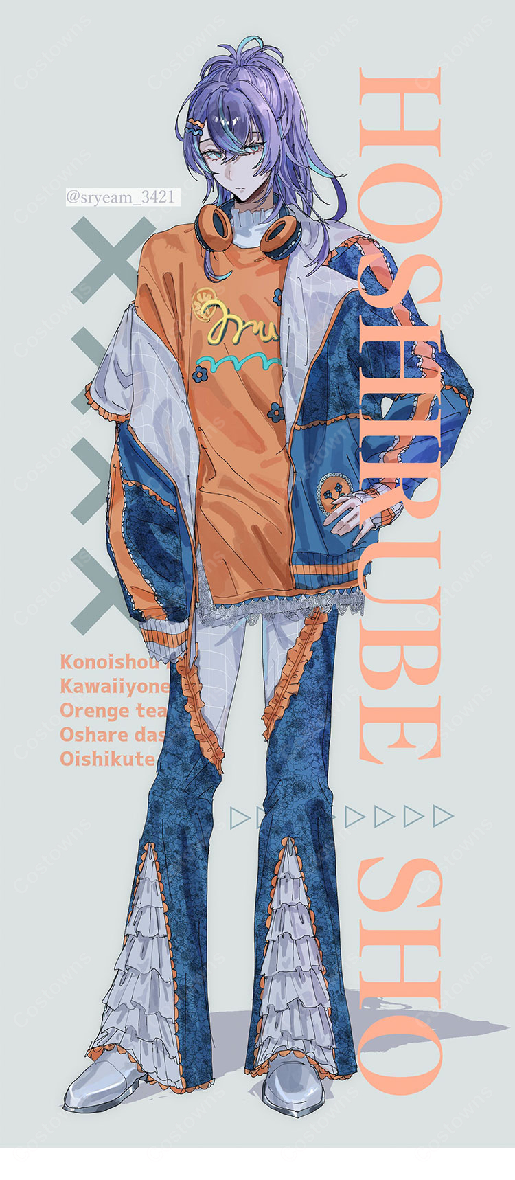 にじさんじ 星導ショウ メランコリックオレンジ コスプレ衣装-2