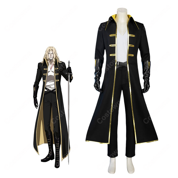 悪魔城ドラキュラ －キャッスルヴァニア－ アルカード コスプレ衣装-1