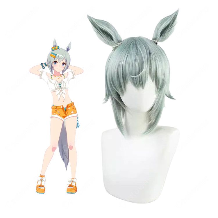 ウマ娘 プリティーダービー セイウンスカイ［渚のきまぐれオランジュ］コスプレウィッグ 耳・尻尾・ネット付き-1