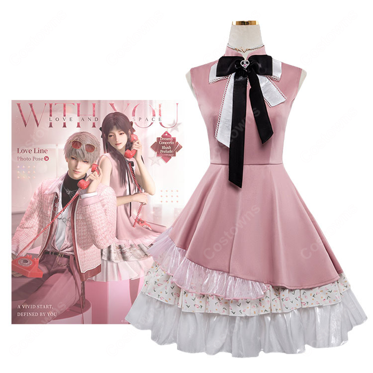 恋と深空 主人公「ピーチ・プレリュード」コスプレ衣装 色鮮やかな序章 桃色の霧の恋 ドレスセット S～XXL イベント撮影向け-1