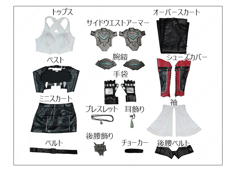 ファイナルファンタジーVII リベレーション ティファ・ロックハート コスプレ衣装-10