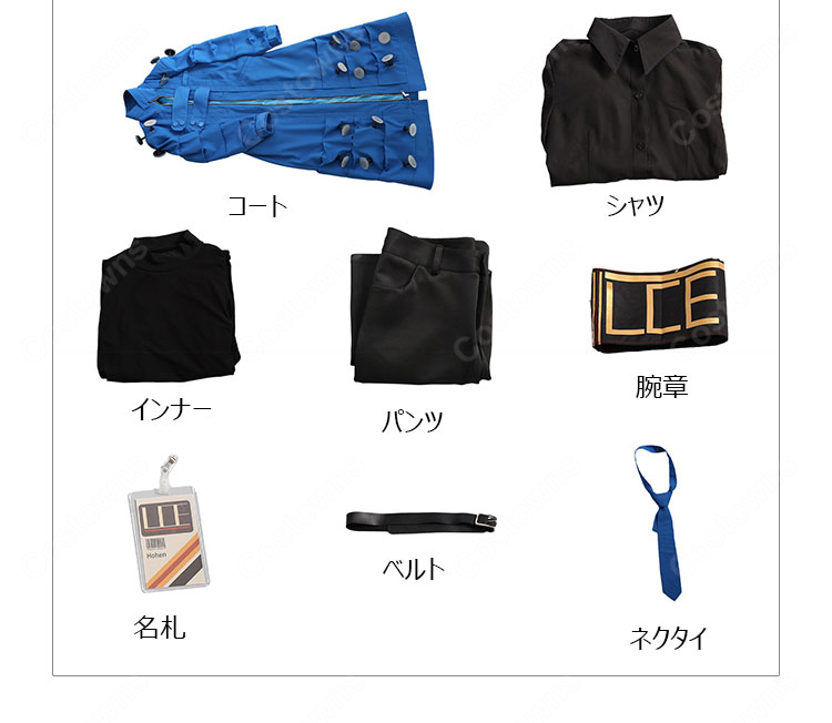 Limbus Company（リンバス・カンパニー） ホーエンハイム コスプレ衣装-8
