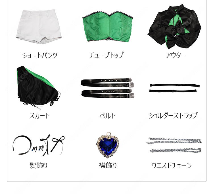 学園アイドルマスター 紫雲清夏 ときめきエモーション コスプレ衣装 REVERSI ステージ衣装 アウター・スカート・ベルト付き-11