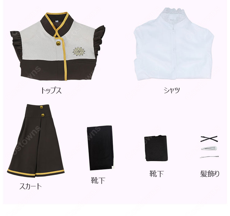 BanG Dream! ゆめ∞みた ビオラ ベル ポポ フェアリィブゥケ コスプレ衣装 制服風ステージ衣装セット-9