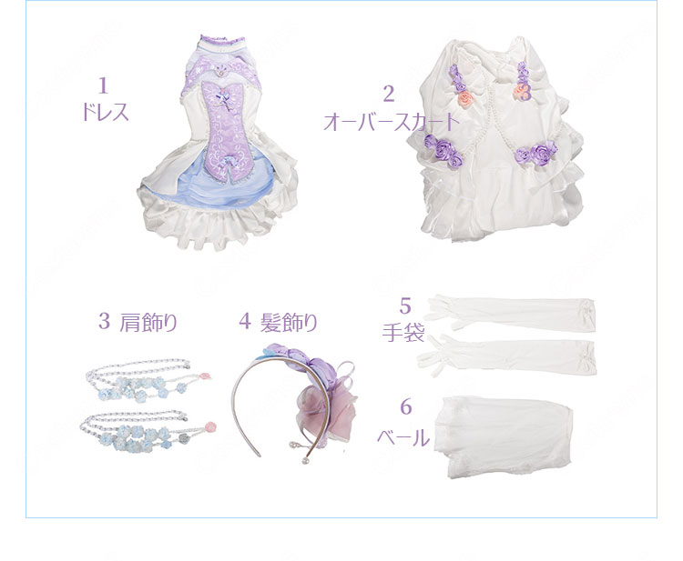 Re:ゼロから始める異世界生活 エミリア ウェディングVer. コスプレ衣装-13