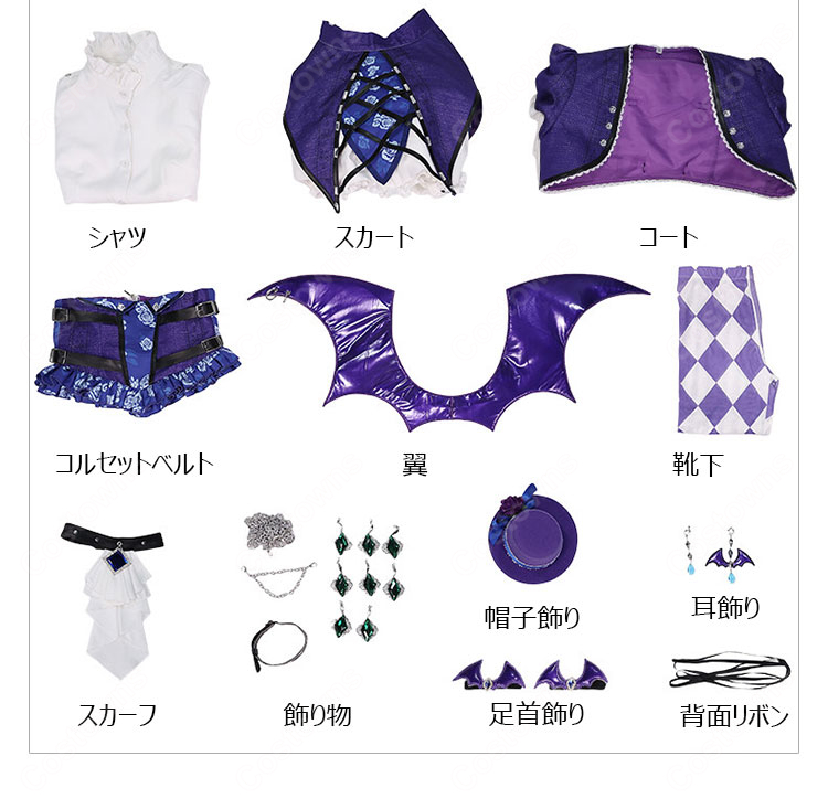 アイカツ!藤堂ユリカ ゴスマジックコーデ コスプレ衣装 プレミアムレアドレス風セット イベント撮影対応 XS~XXL-17