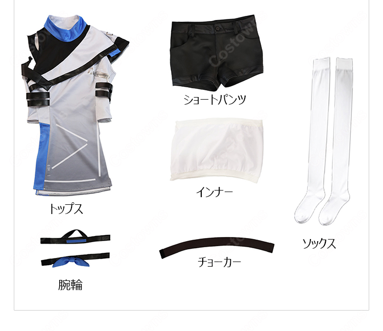 ドールズフロントライン2:エクシリウム ナガン 休憩室衣装 コスプレ衣装 グレー×ブルー 部屋着セット-8