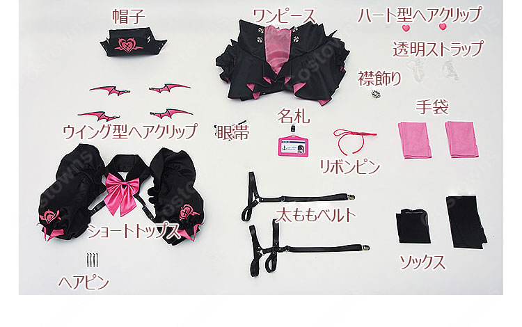 アズールレーン プリンツ・モーリッツ コスプレ衣装 悪魔 ナース服 真夜中怪談看護師長 ブラック×ピンク 翼追加可-12