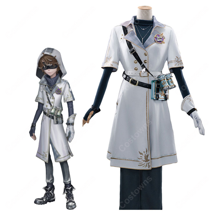 IdentityV 第五人格 占い師 イライ・クラーク 雪原を歩む者 遡及シリーズ SSR衣装 コスプレ衣装 小道具付き-1