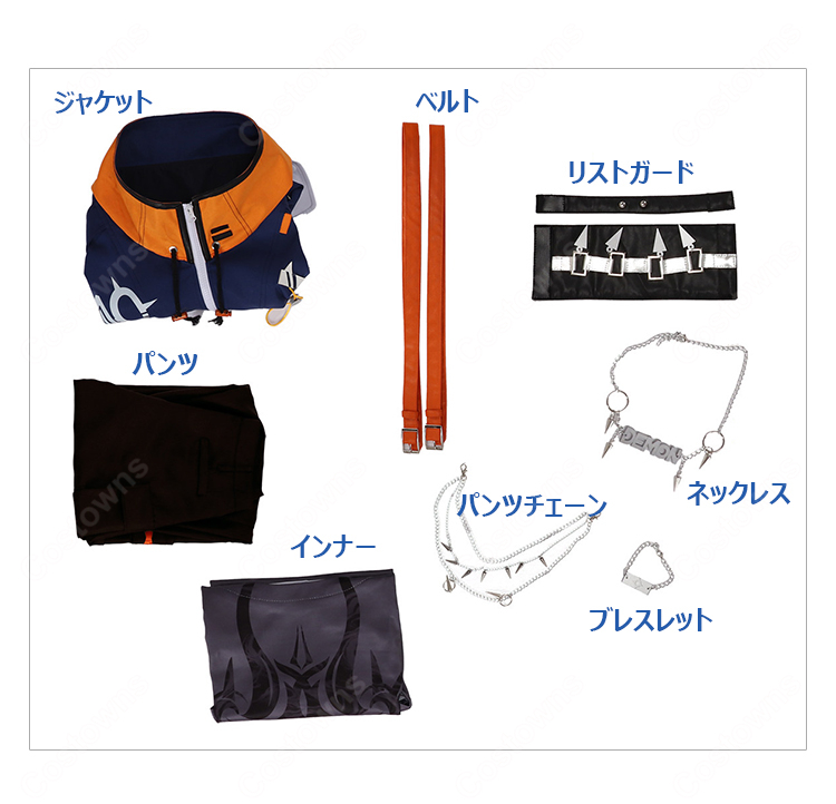 Neo-Porte 鬼ヶ谷テン 2026新衣装 コスプレ衣装 ジャケット&カーゴパンツ アクセサリーセット-6