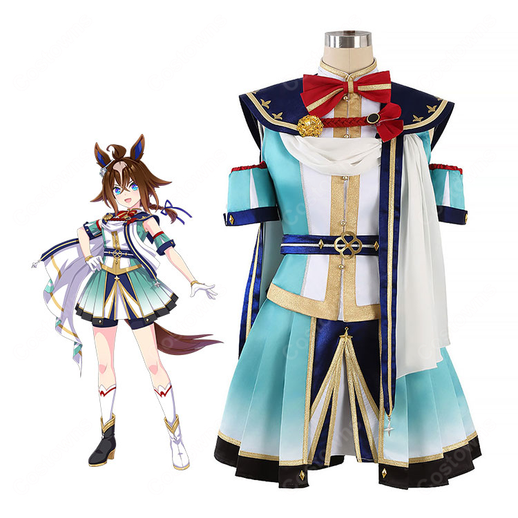 ウマ娘 プリティーダービー エピファネイア 勝負服 コスプレ衣装 ターコイズ×ネイビー 衣装セット-1