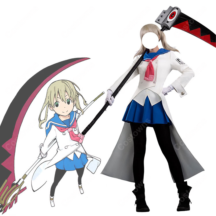 ソウルイーター マカ=アルバーン スパルトイ制服 コスプレ衣装 セーラー服風ロングコートセット XS~XL-1