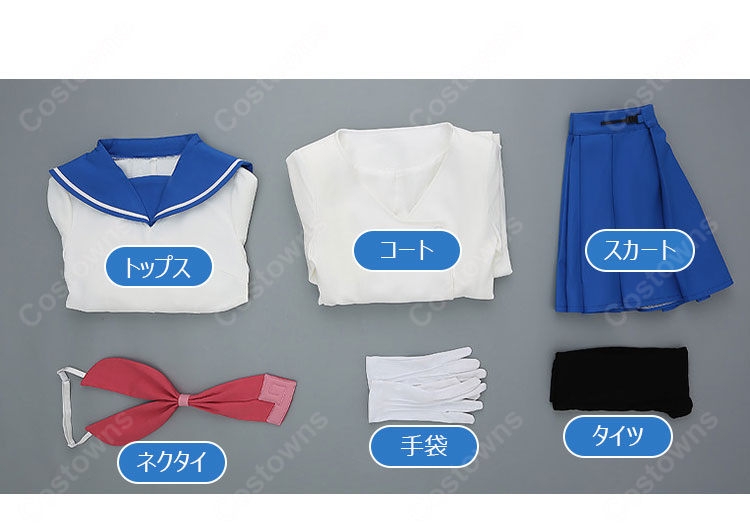 ソウルイーター マカ=アルバーン スパルトイ制服 コスプレ衣装 セーラー服風ロングコートセット XS~XL-6
