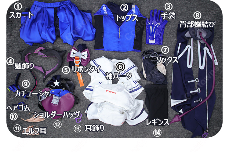 アークナイツ：エンドフィールド リーノ コスプレ衣装-25