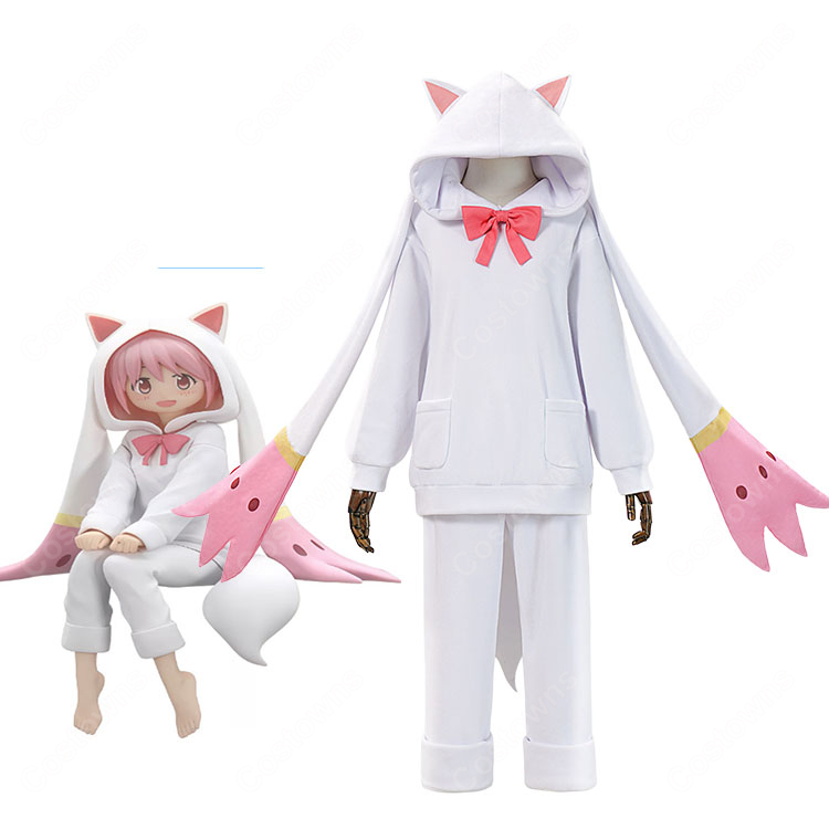 魔法少女まどか☆マギカ 鹿目まどか キュゥべえ着ぐるみパジャマVer. コスプレ衣装 上下セット 尻尾付き-1