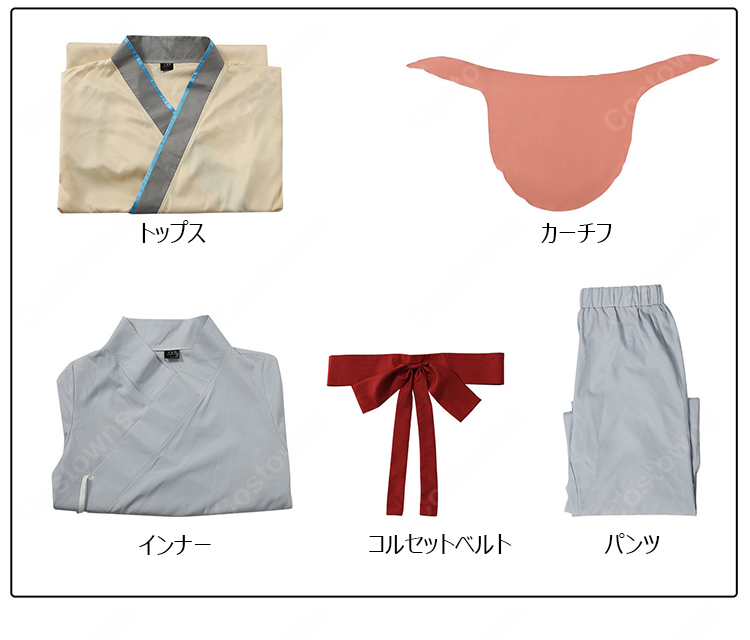 劇場版 薬屋のひとりごと 亡妃の秘宝 沐清(ムーチン) コスプレ衣装-10