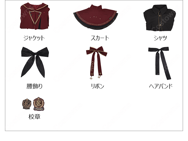 Fate/Grand Order アルトリア・ペンドラゴン〔オルタ〕 英霊学装Ver. コスプレ衣装-12