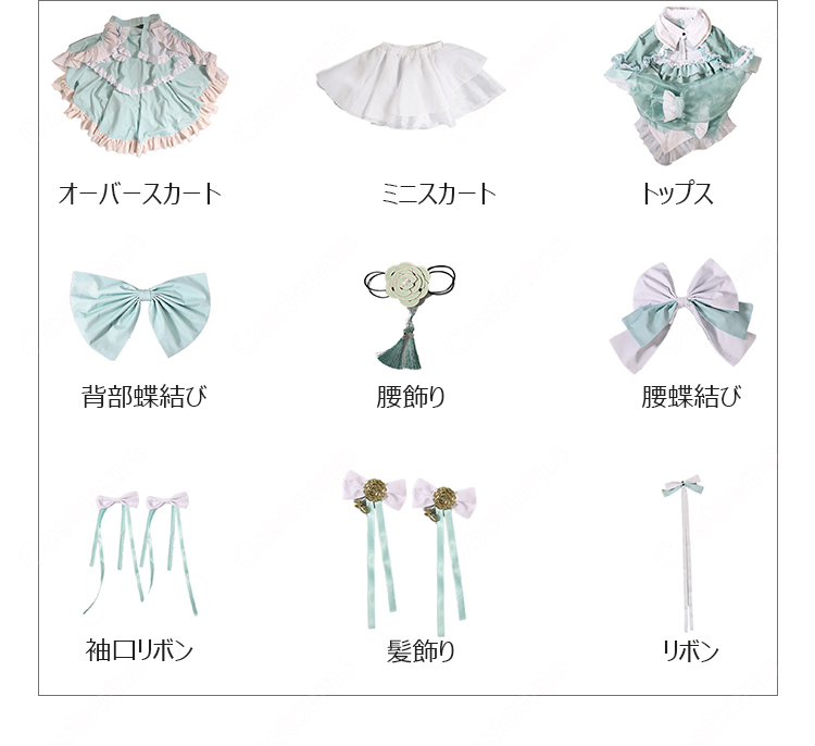 蓮ノ空女学院スクールアイドルクラブ 百生吟子 6th Live Dream ~Bloom Garden Party~ ライブキービジュアル コスプレ衣装-11