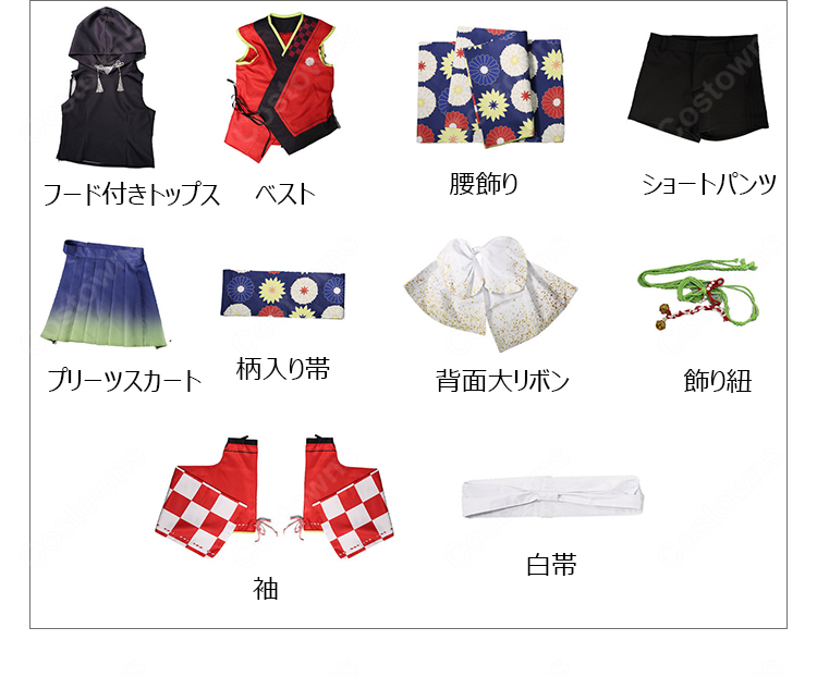 学園アイドルマスター 藤田ことね 【冠菊】コスプレ衣装 夏祭りモチーフ和風衣装 広袖・帯・大リボン付き-11