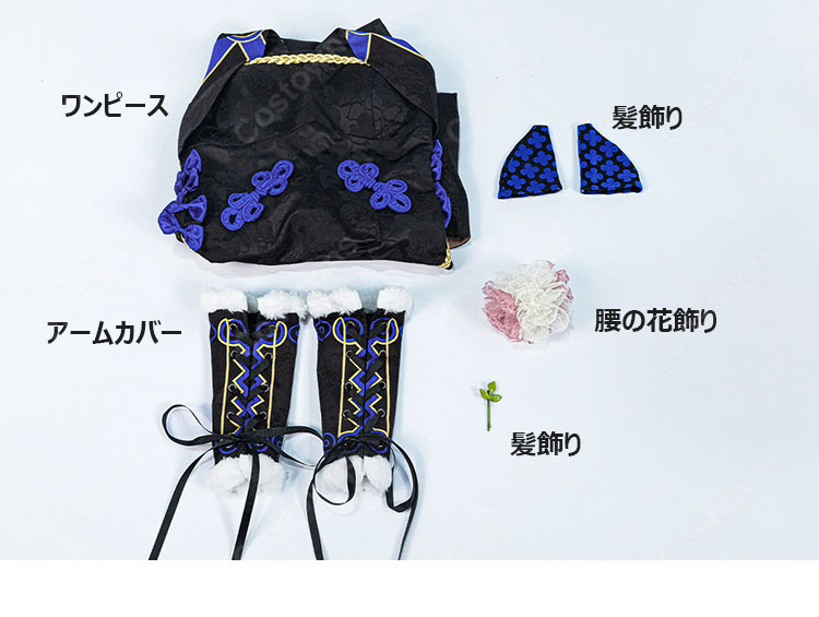 Fate/Grand Order 楊貴妃 第二再臨 コスプレ衣装 チャイナドレス風ワンピース アームカバー・花飾り・髪飾り付き-10